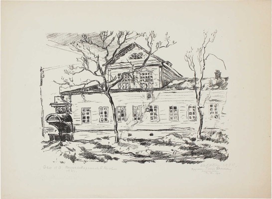 Каплун Адриан Владимирович. Дом Н.А. Римского-Корсакова в Тихвине